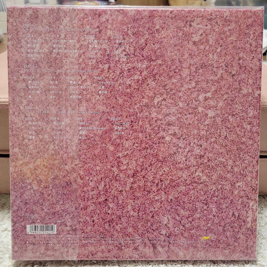 Spitz CYCLE HIT 1991～2017 アナログ レコード スピッツ