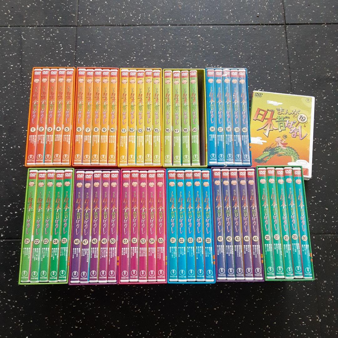 美品　まんが日本昔ばなし1話～60話　全12集