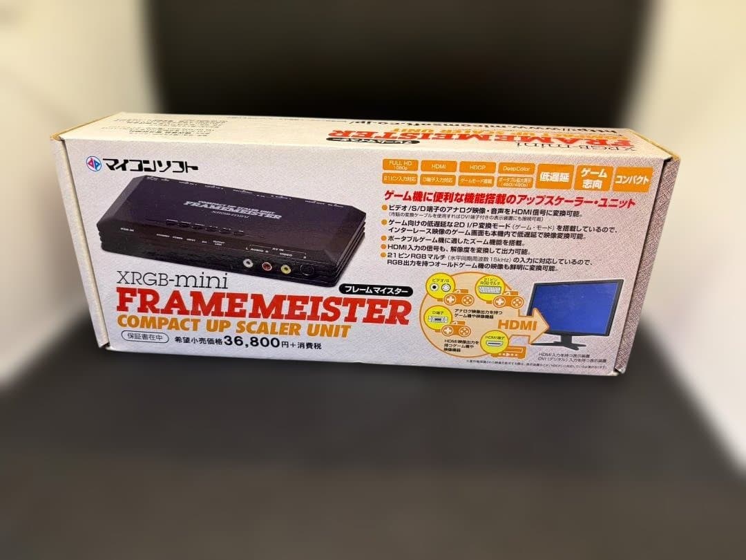 [未使用品] XRGB-mini FRAME MEISTER