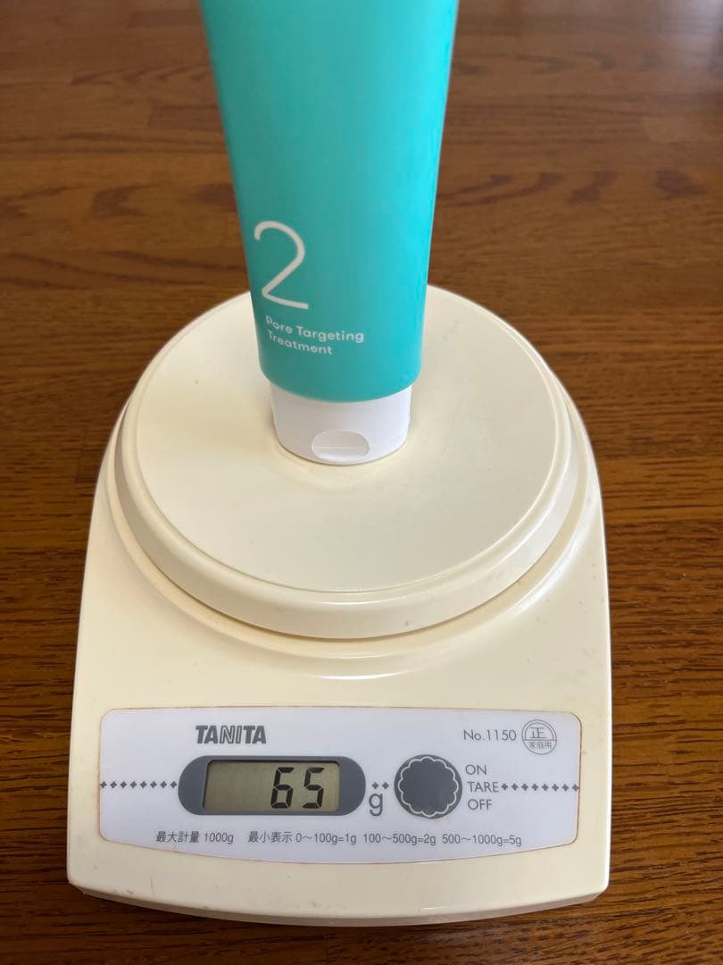 値下げ中！ プロアクティブ スキンケアセット