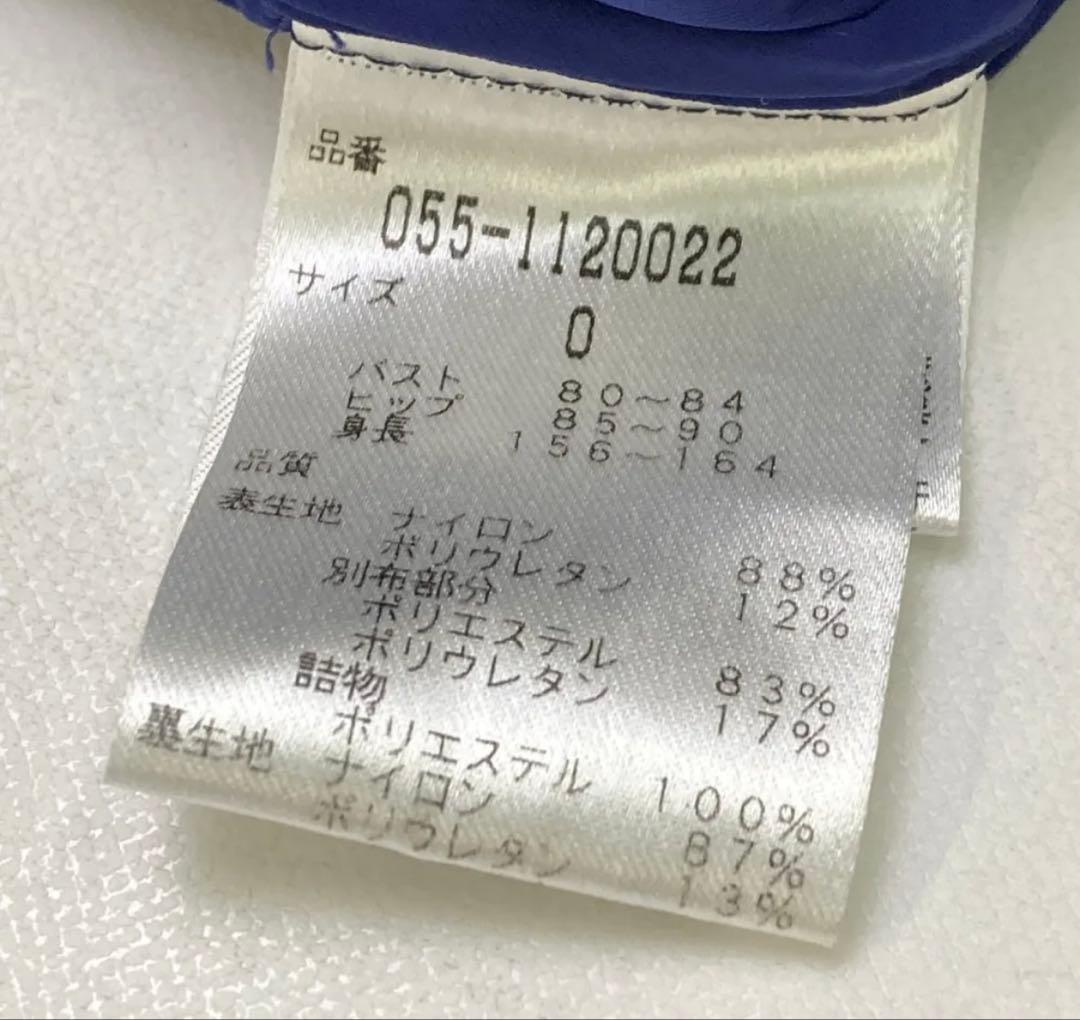 take39 　PEARLY GATES パーリーゲイツフード付