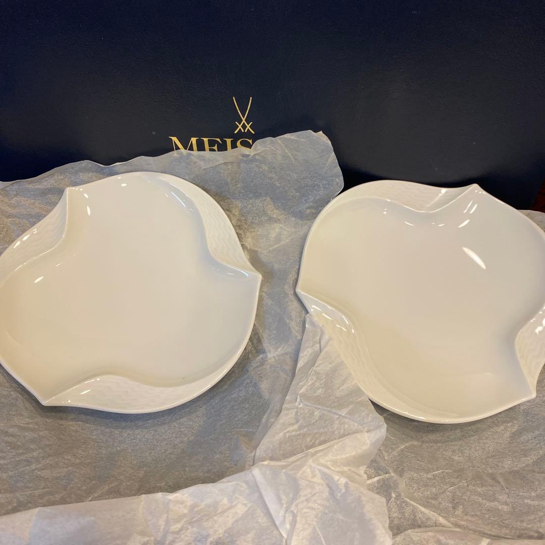 マイセンMEISSEN 波の戯れ皿 2枚セット 未使用品箱付き