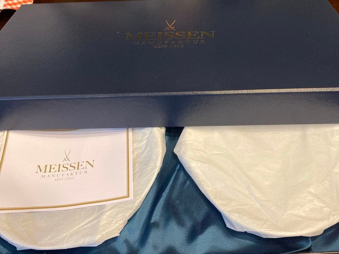 マイセンMEISSEN 波の戯れ皿 2枚セット 未使用品箱付き