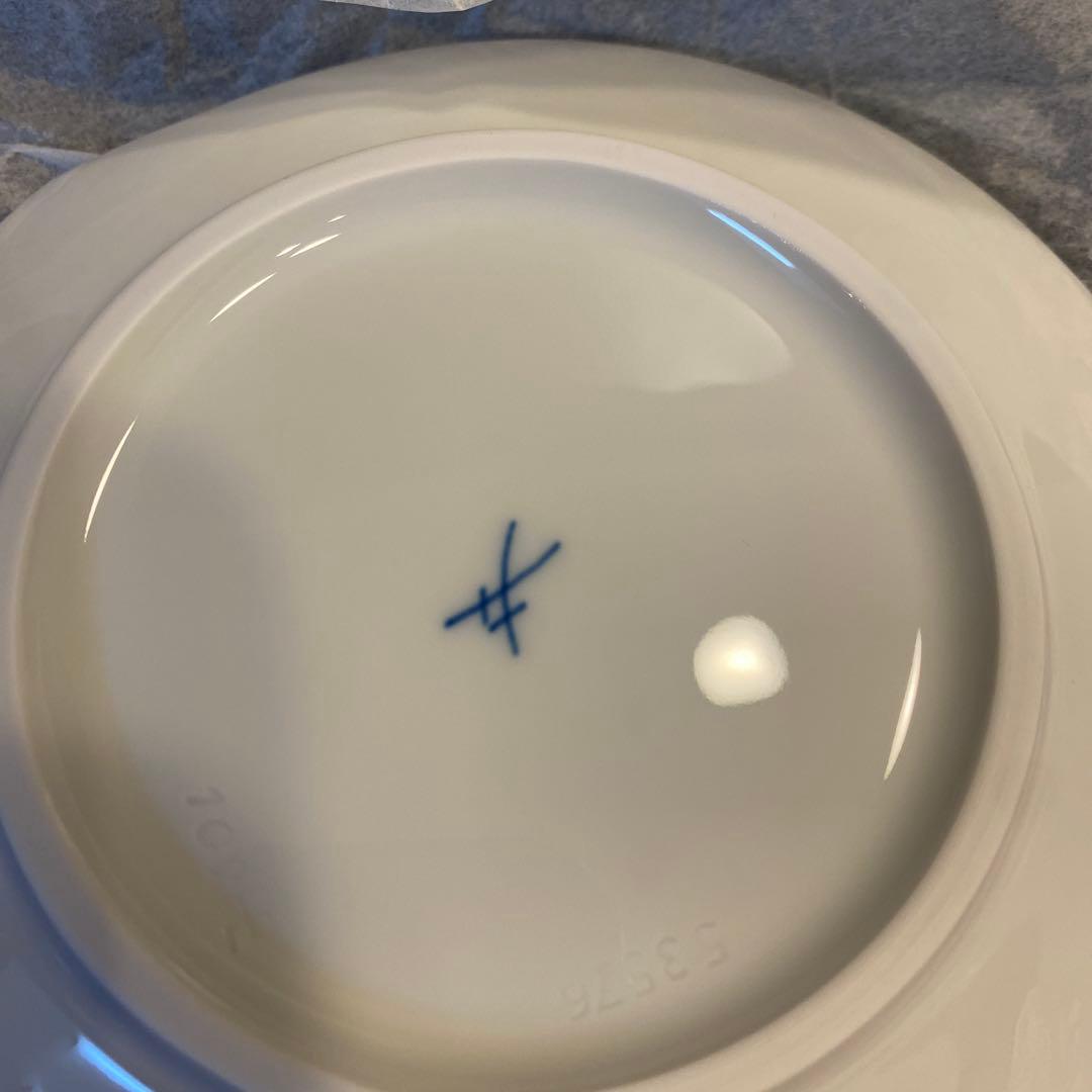 マイセンMEISSEN 波の戯れ皿 2枚セット 未使用品箱付き