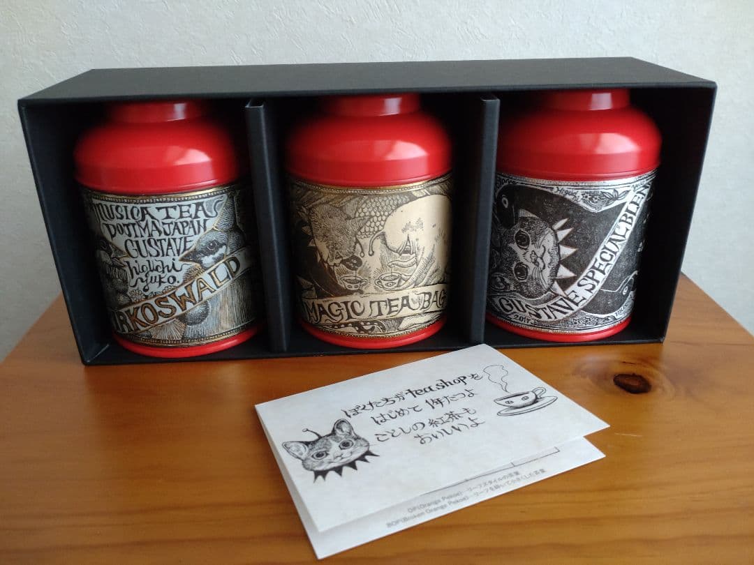 レア★ヒグチユウコ★ムジカティー 紅茶 空缶&箱 2017