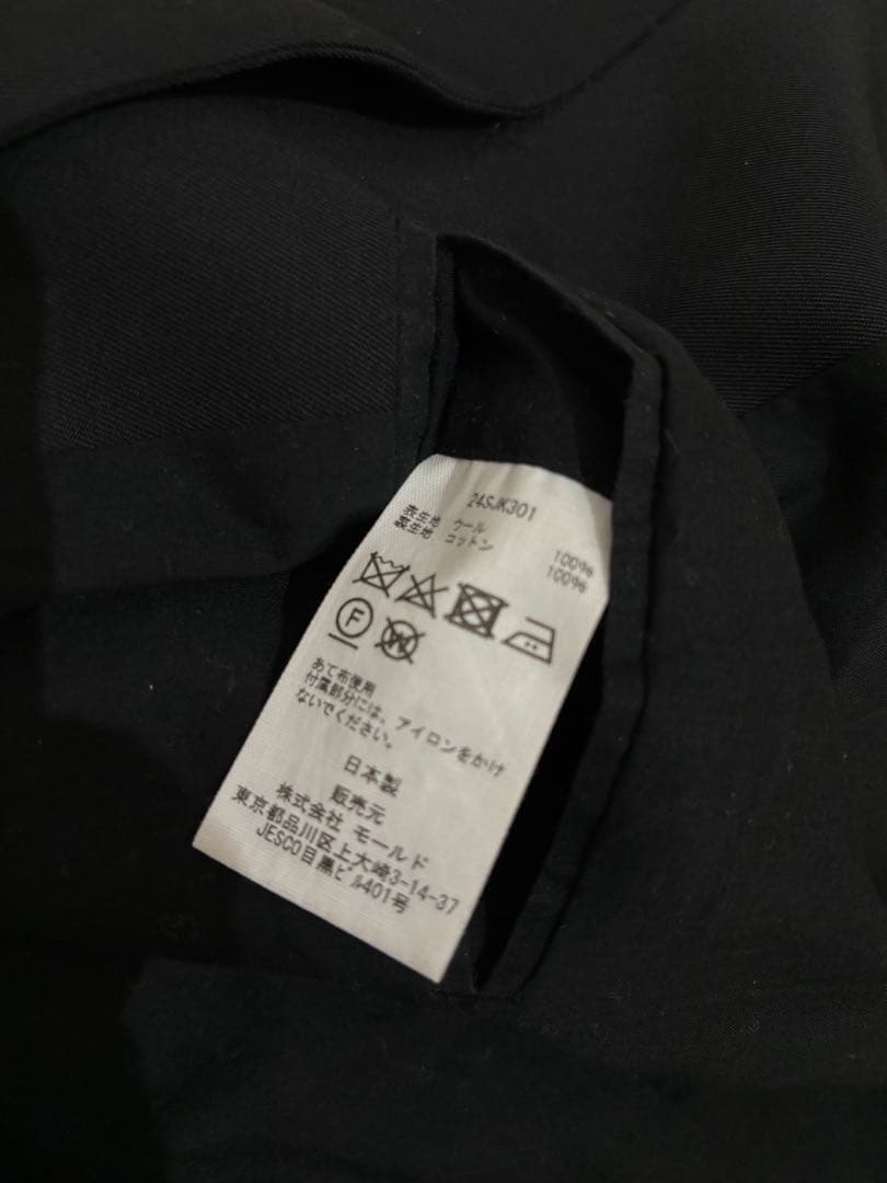 【美品】CINOH ブラック ノーカラージャケット