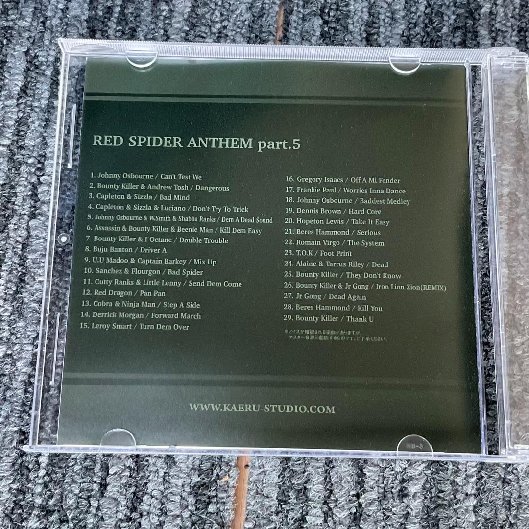 レア RED SPIDER 【ANTHEM part.5】V CD