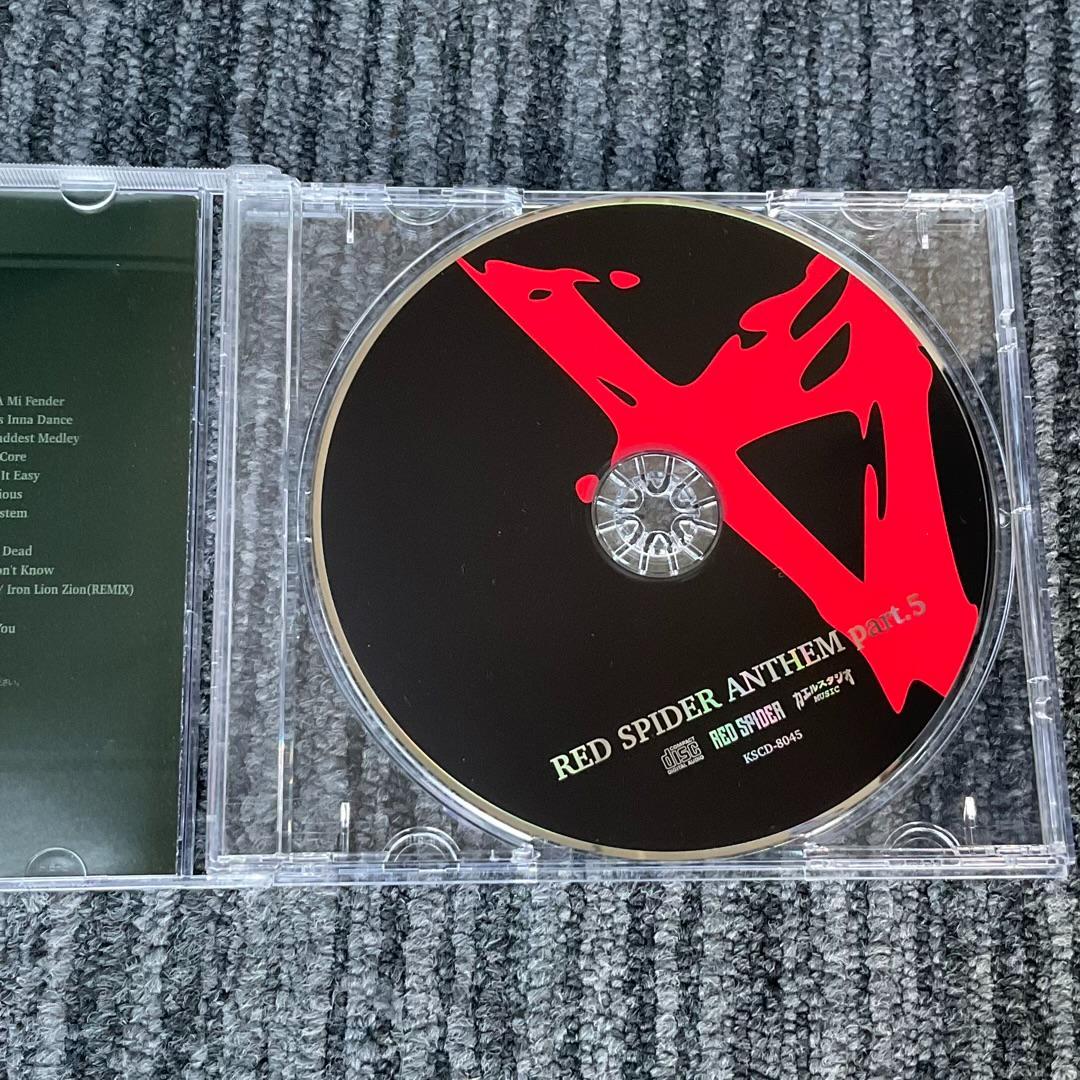レア RED SPIDER 【ANTHEM part.5】V CD