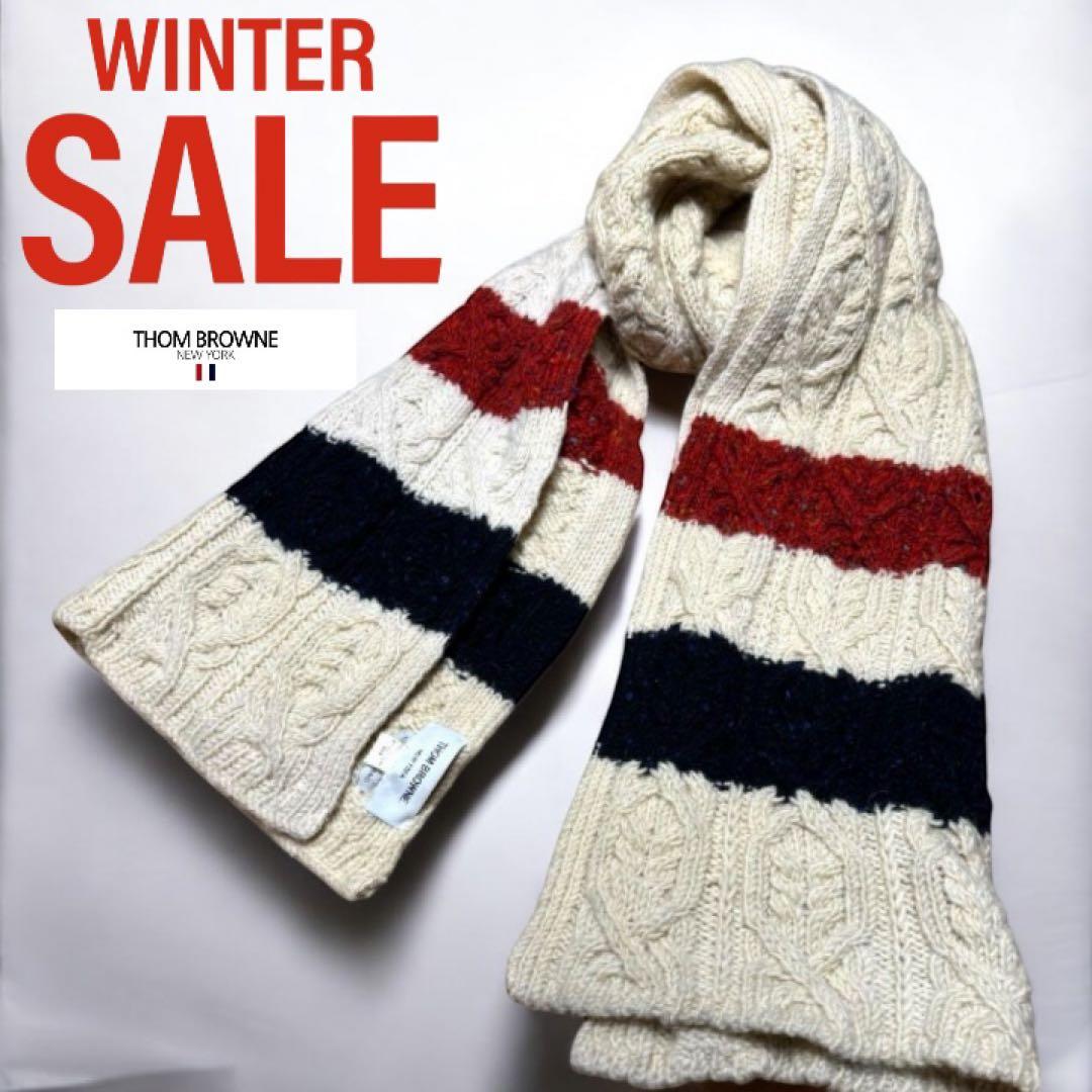 THOM BROWNEトムブラウン ケーブルニットマフラー アイボリー
