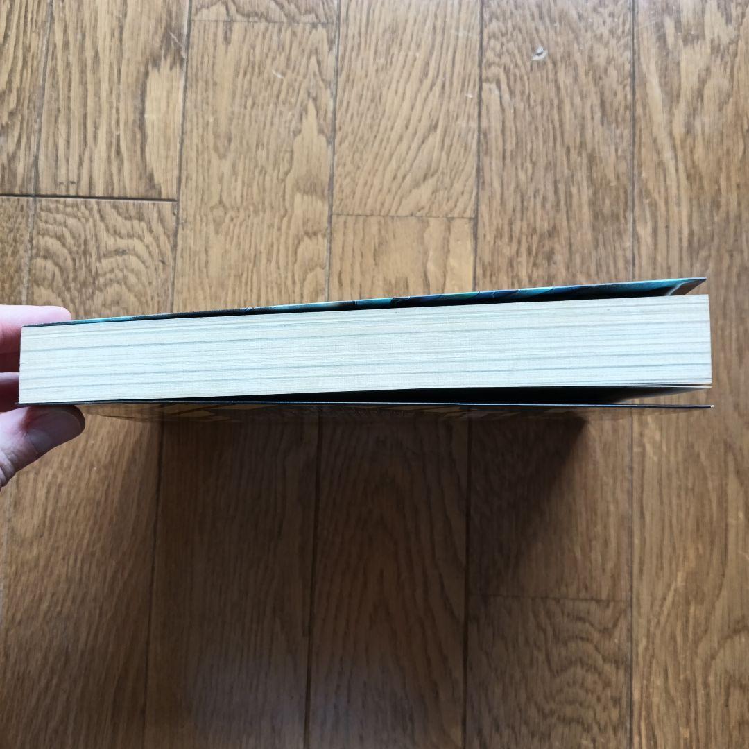 値下げ【初版】攻殻機動隊 THE GHOST IN THE SHELL 1巻