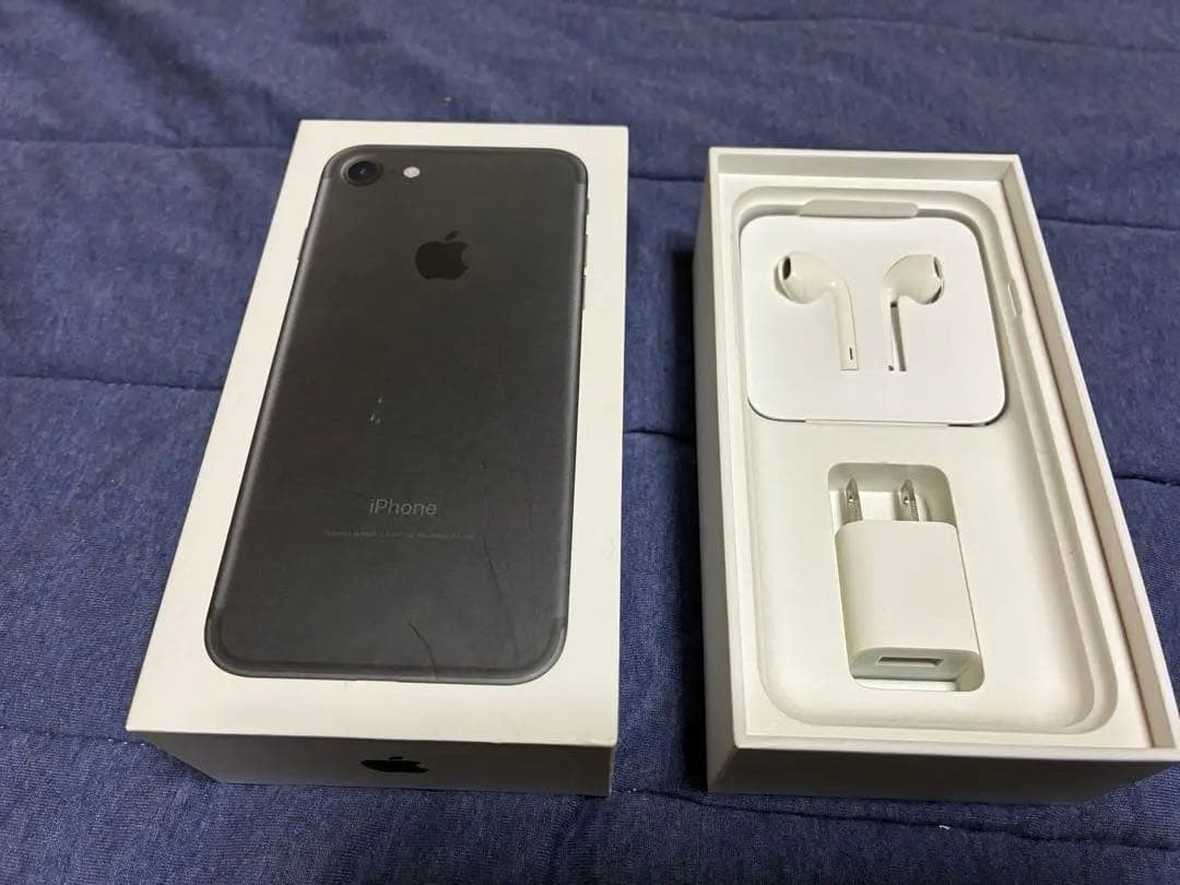 iPhone SE2 128G 黒 (SIMロック解除済) オマケ付き