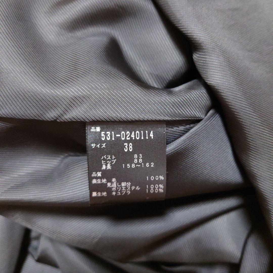 マ*君様 アドーア チェック ワンピース ジャンパースカート 38