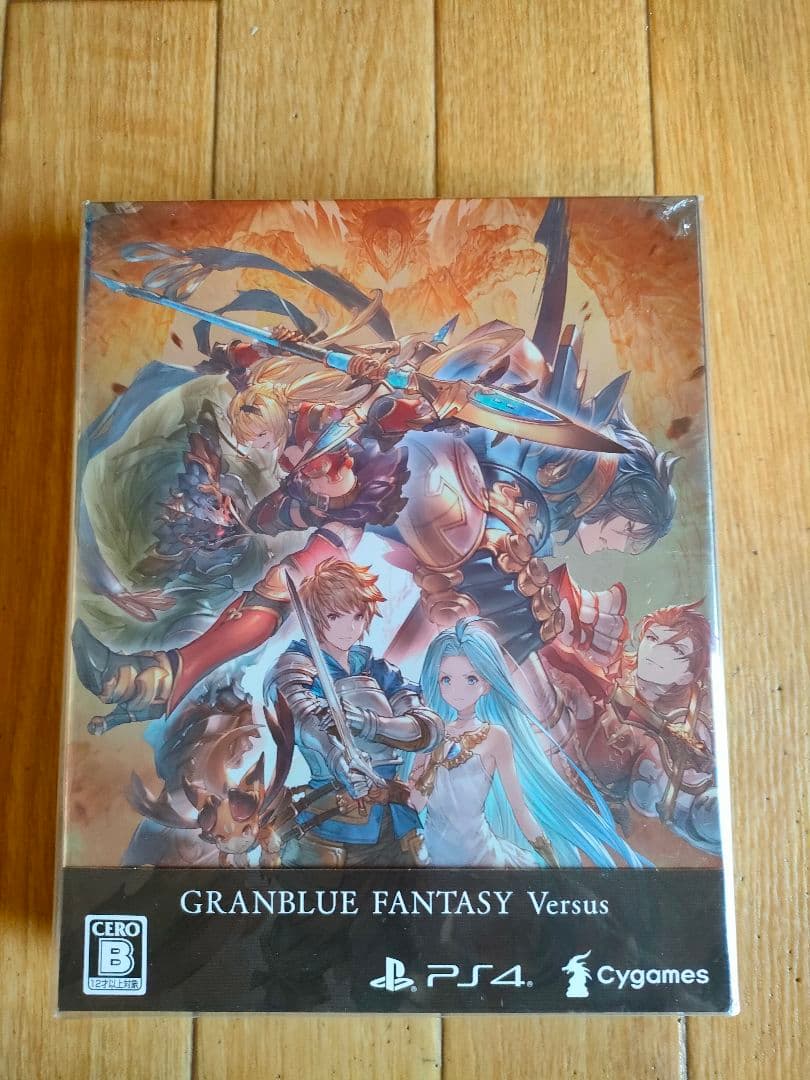 新品未開封 限定版 グランブルーファンタジー ヴァーサス プレミアムエディション