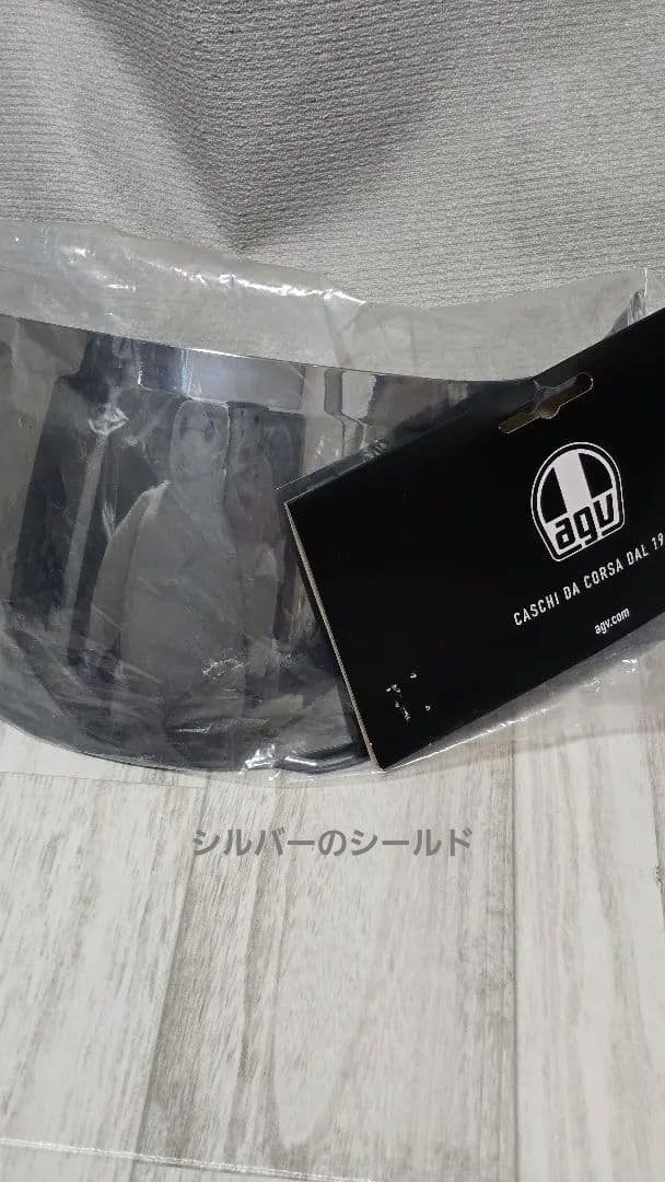 【美品】AGV K1S Asian Fit フルフェイスヘルメット XLサイズ