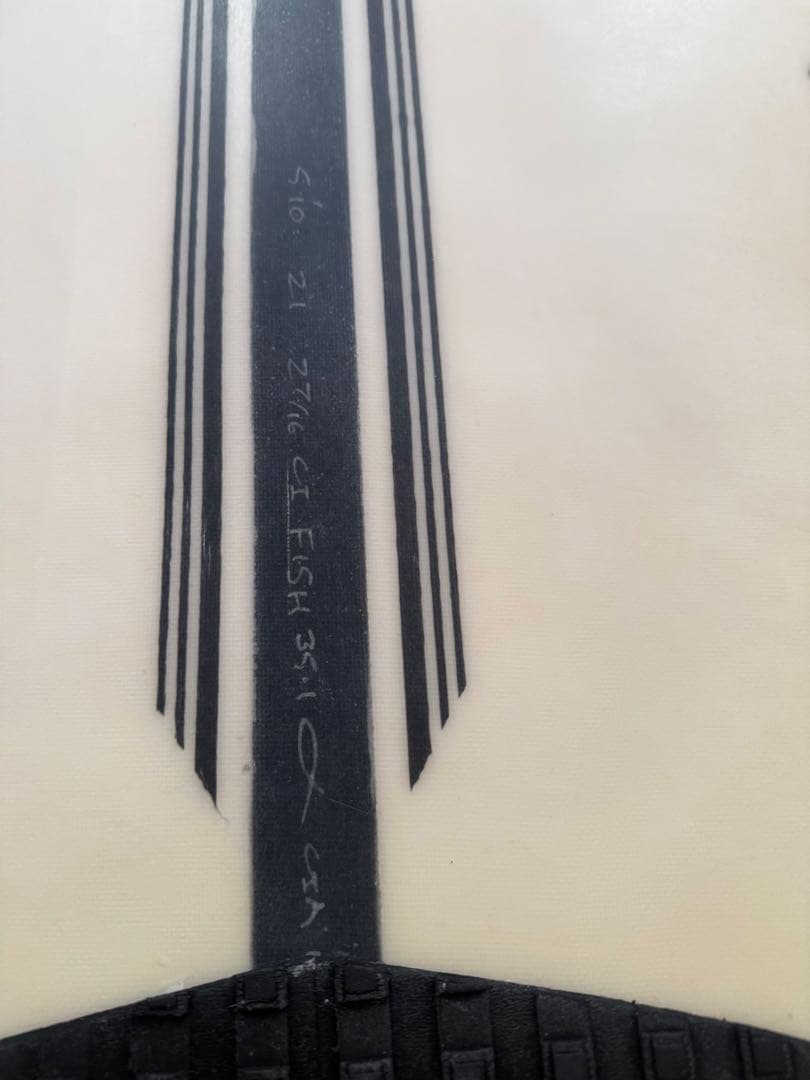 アルメリック CIFISH SPINE-TEK 5'10