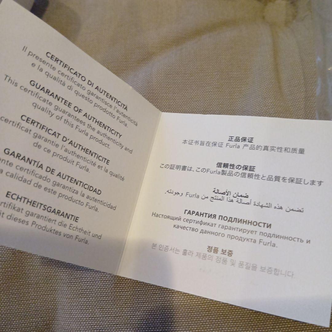 今期♡フルラ　FURLA　腕時計　ピンクゴールド