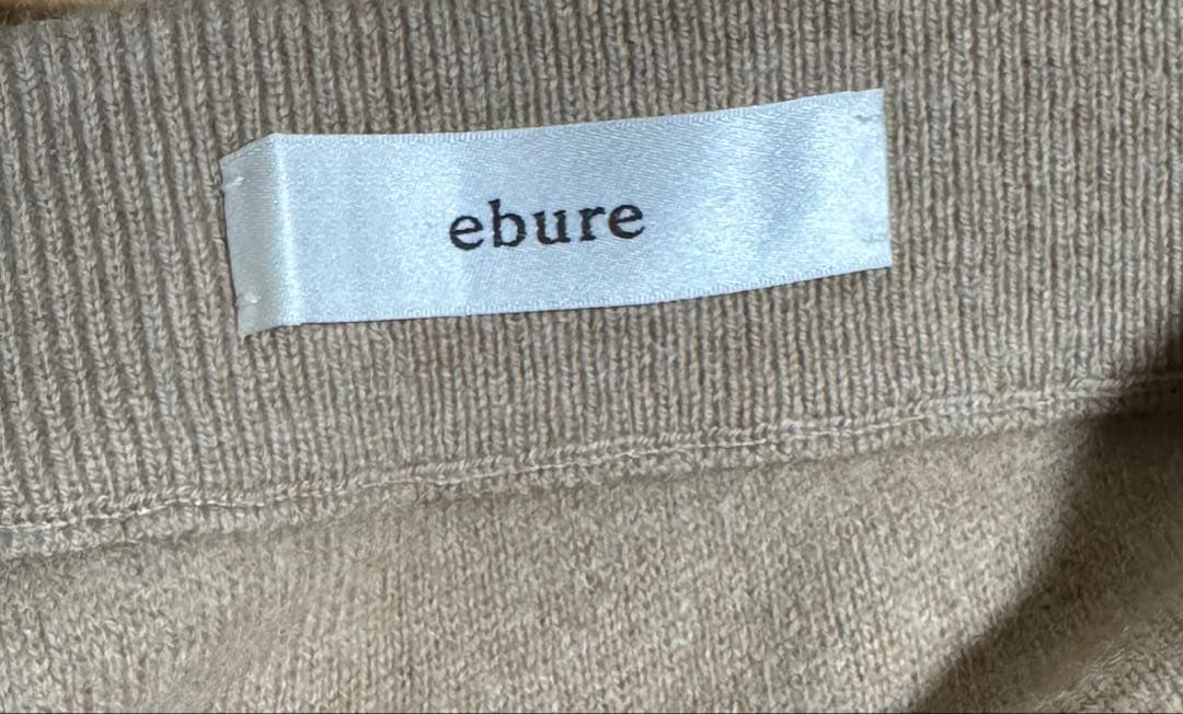 ebure エブール ソフトスムースニット スカート ベージュ