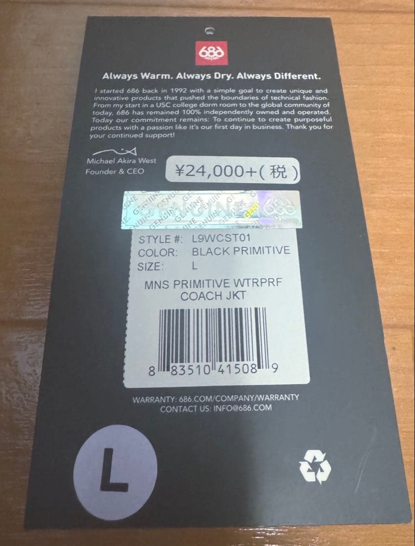 スノーボード 686 PRIMITIVE WATERPROOF COACHES JACKET
