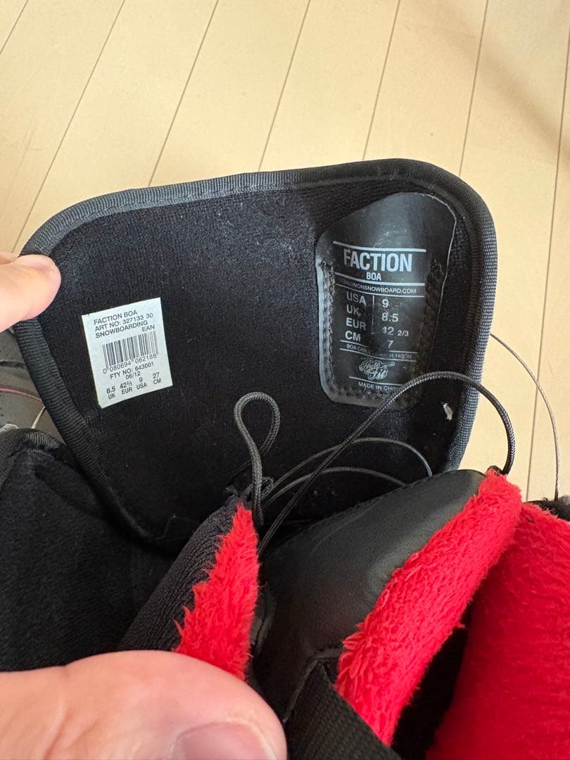 初心者の方向けスノーボード4点セット　板　ウェア　ブーツ　ゴーグル