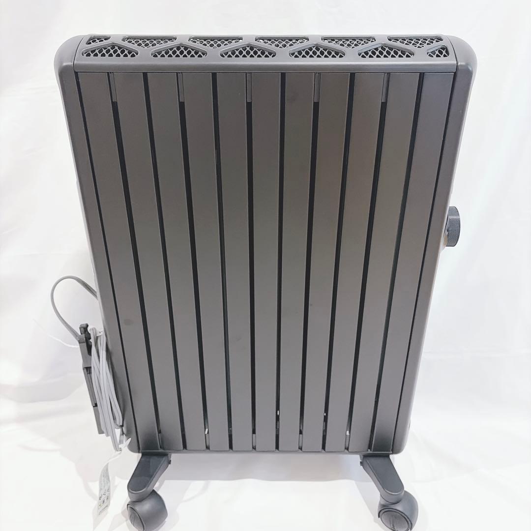 【未使用級】 デロンギ マルチダイナミックヒーター MDHS15-PB