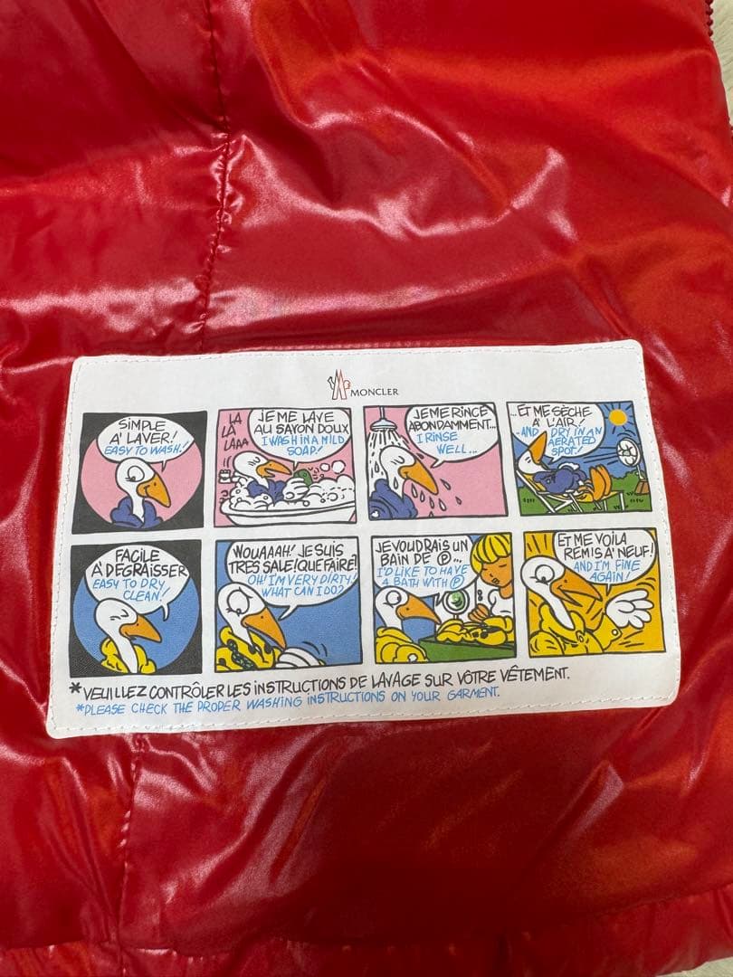 MONCLER モンクレール ダウンベスト レディース　サイズ1 美品　正規品