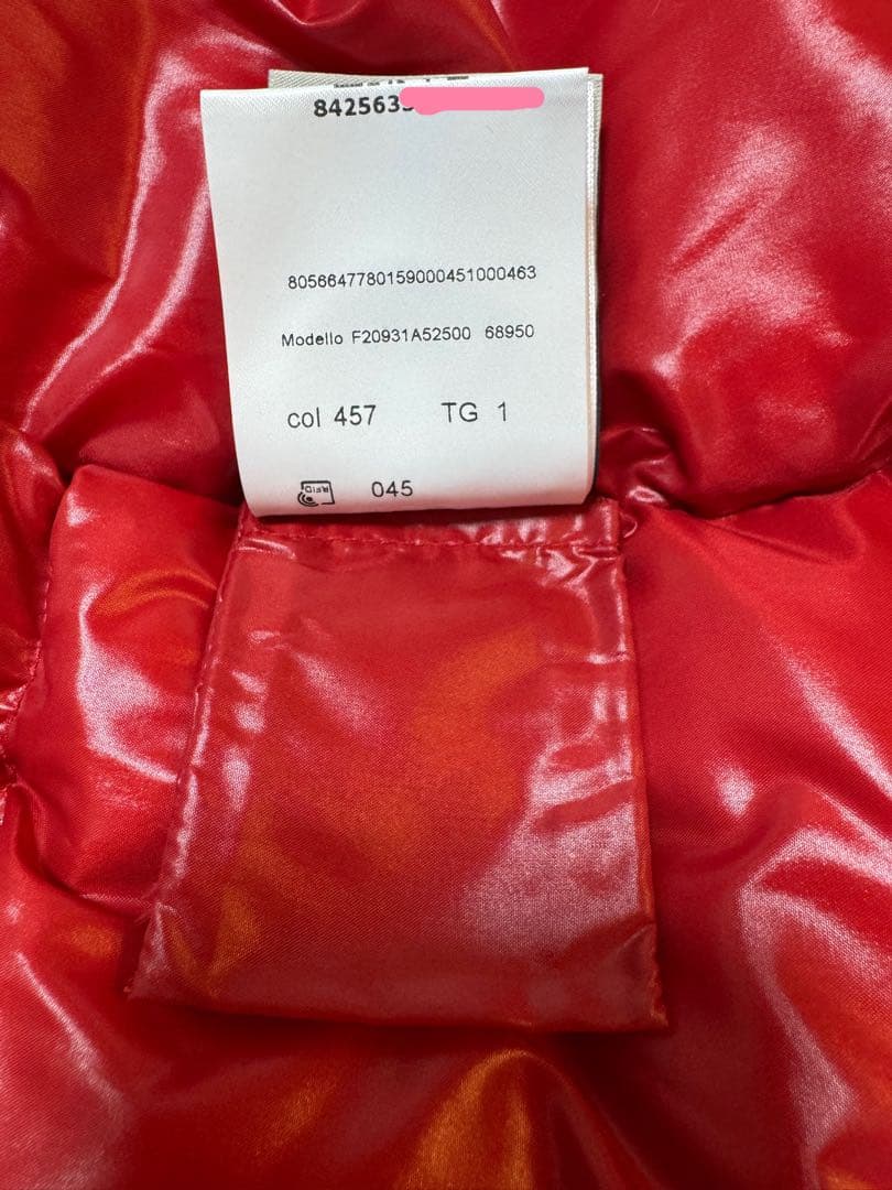 MONCLER モンクレール ダウンベスト レディース　サイズ1 美品　正規品