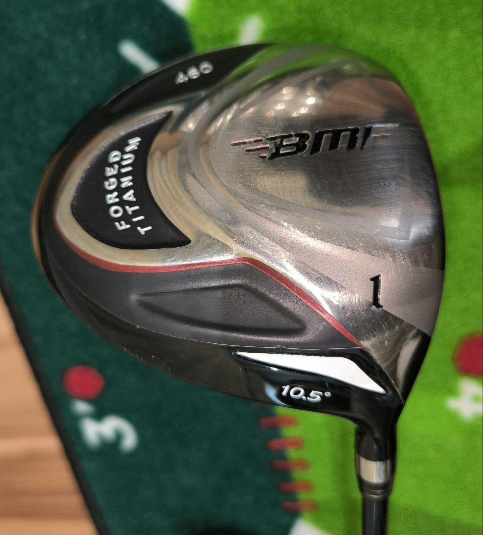 【最終値下げ】ゴルフクラブセット　BMF　 キャディバッグ付き　初心者