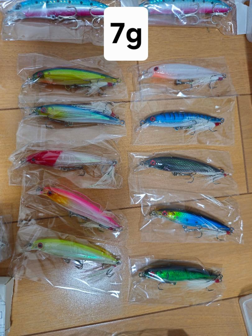 ミノ　ハードルアーセット ルアー 釣り用品