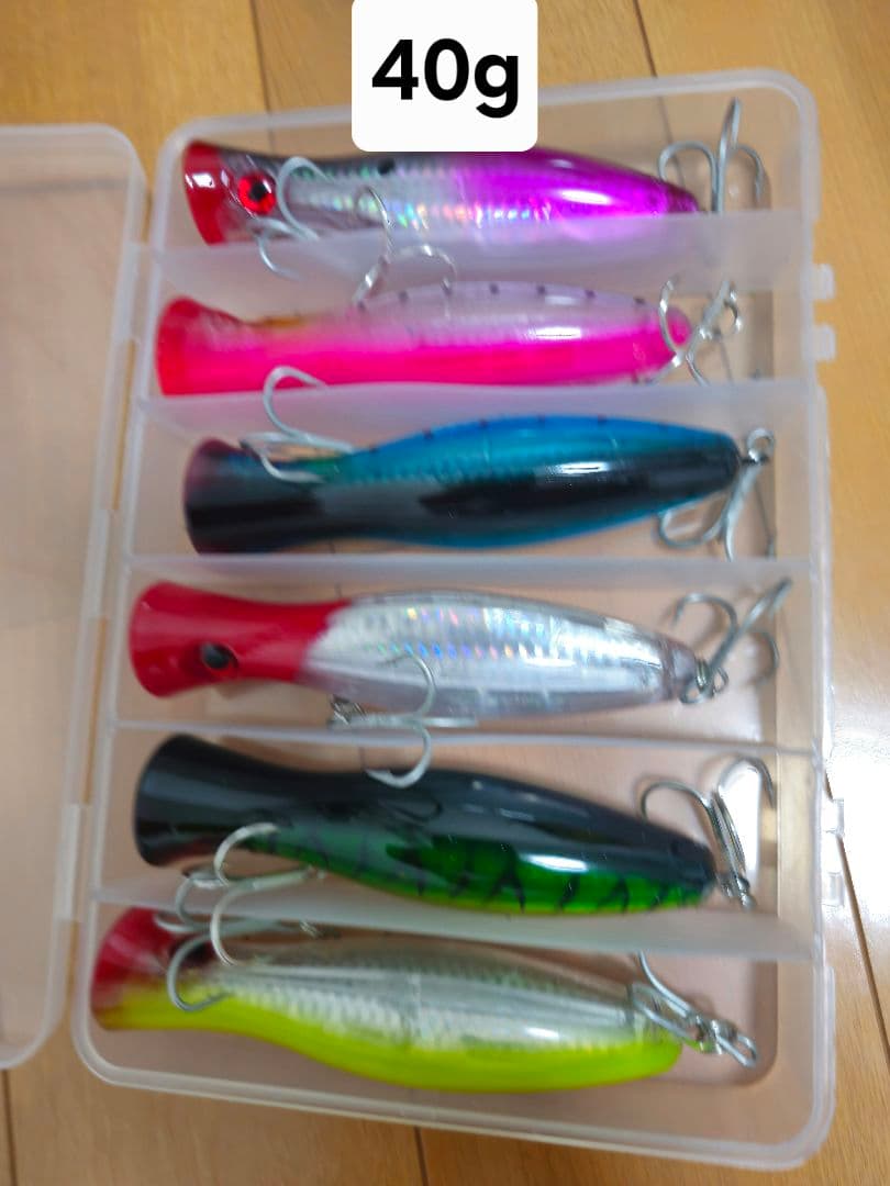 ミノ　ハードルアーセット ルアー 釣り用品