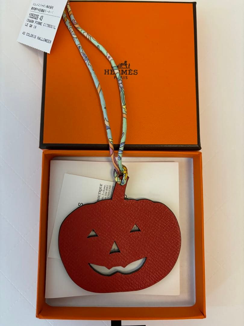 エルメス　プティアッシュ　チャーム　ハロウィン