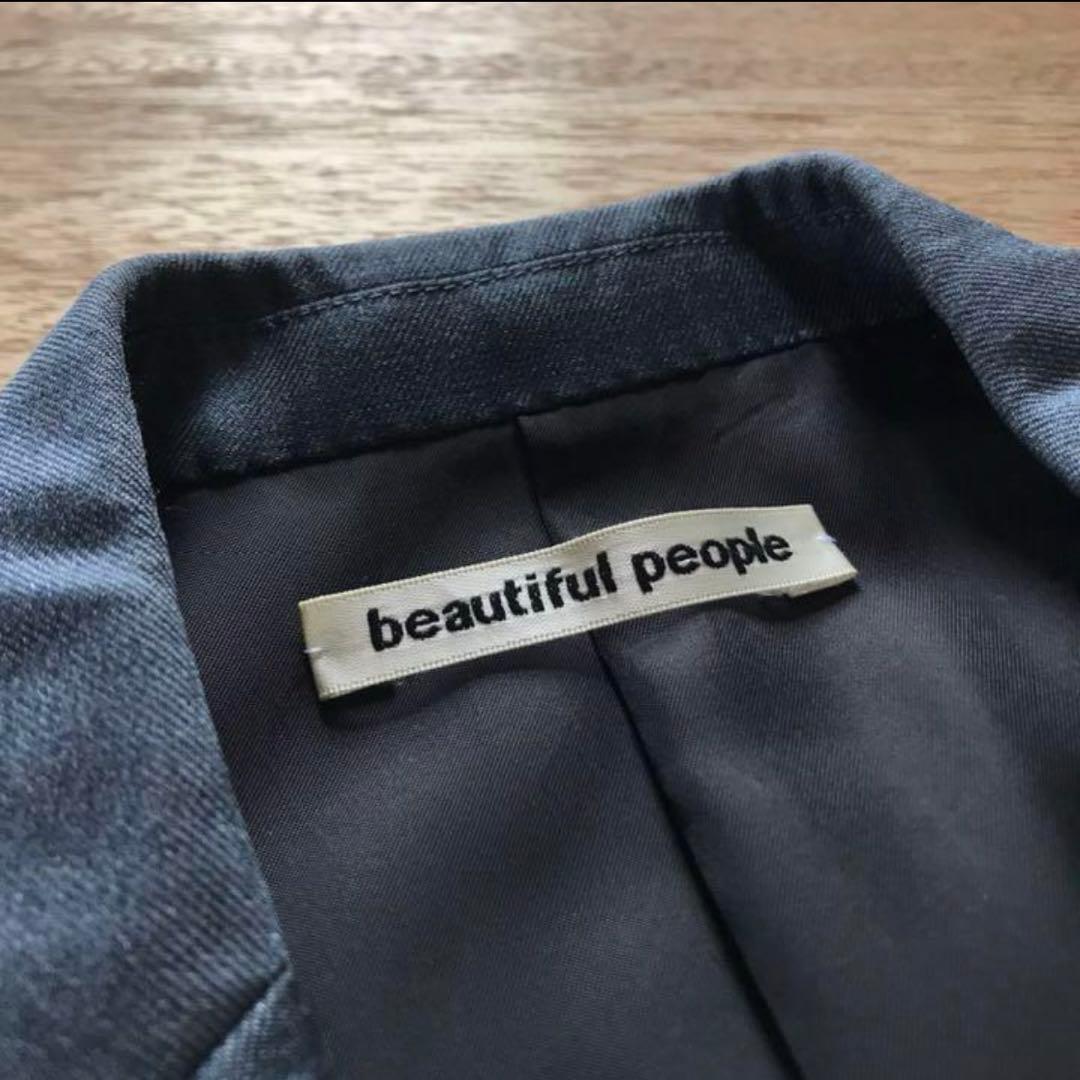 beautiful people セットアップ