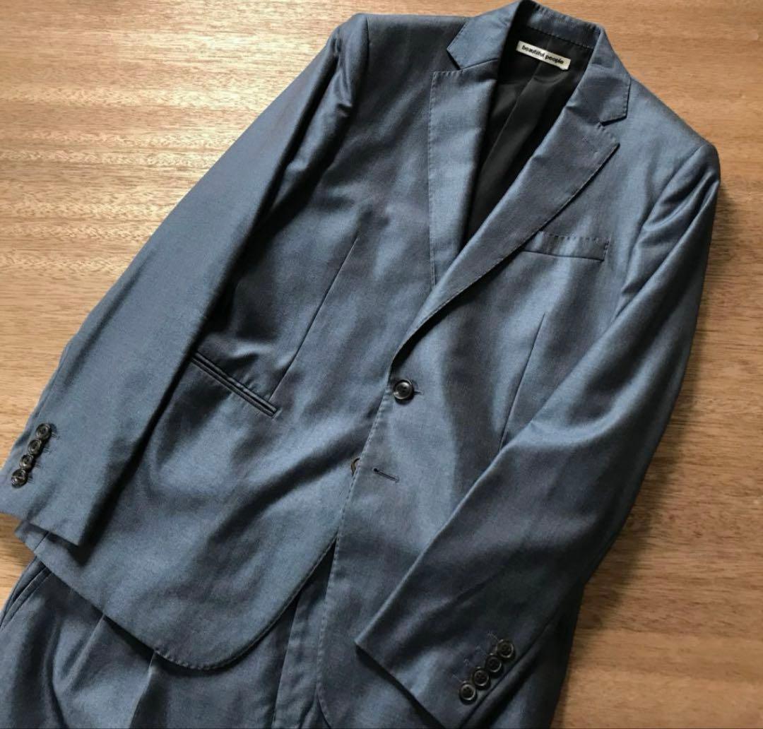 beautiful people セットアップ