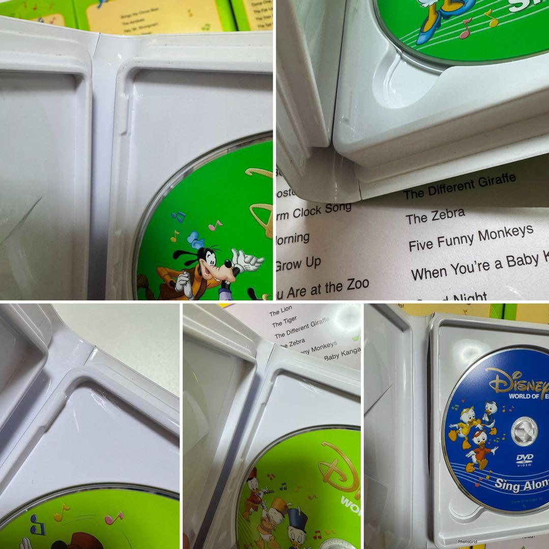 DWE シングアロング DVD1〜12 美品