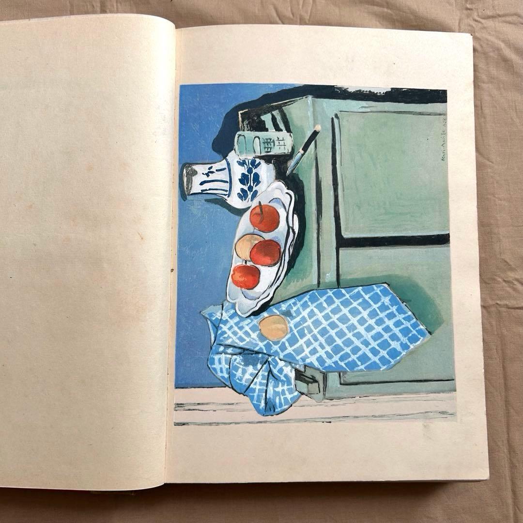 マチス 画集　高見澤版　限定出版　貴重　アンリマチス　HenriMatisse