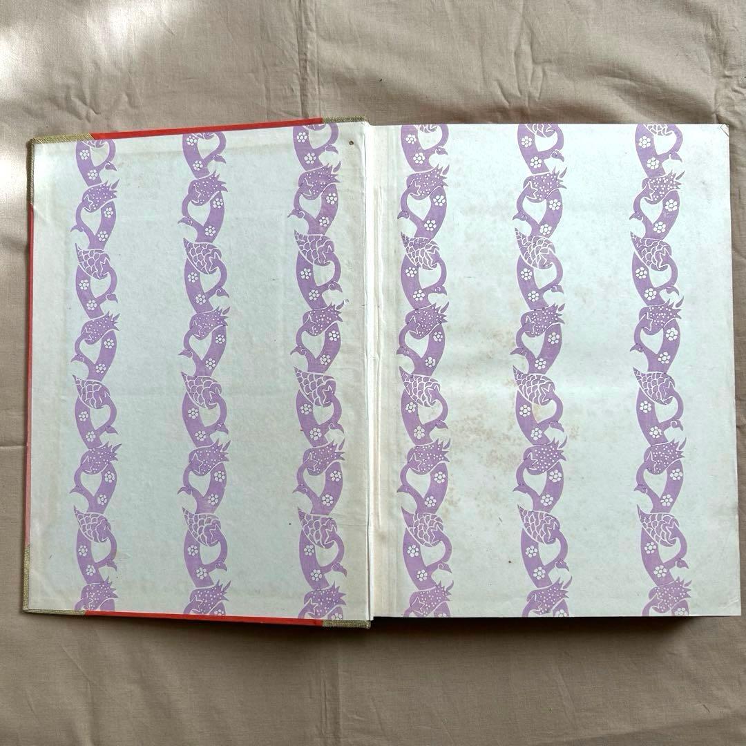 マチス 画集　高見澤版　限定出版　貴重　アンリマチス　HenriMatisse