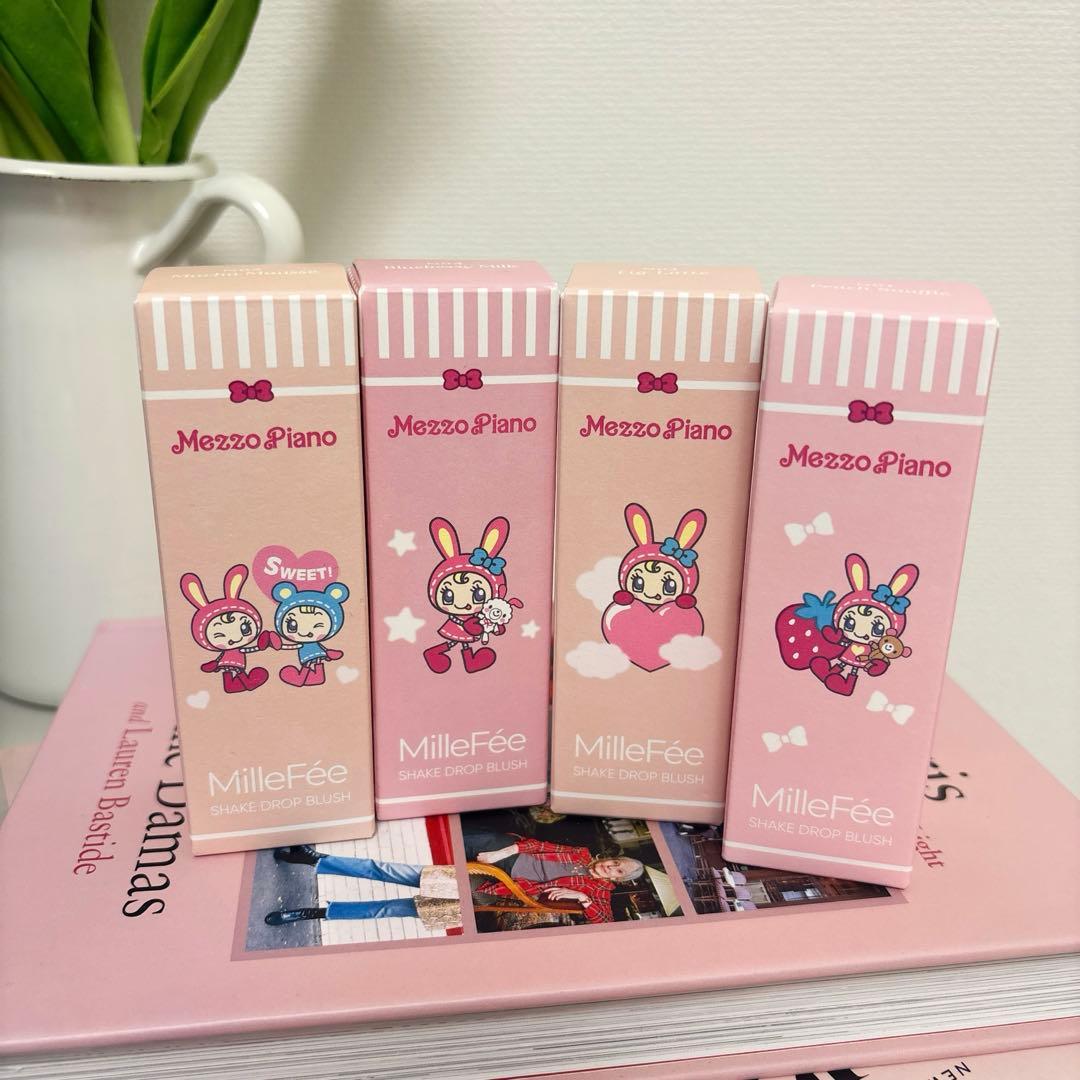MilleFee× Mezzo Piano コラボコスメ