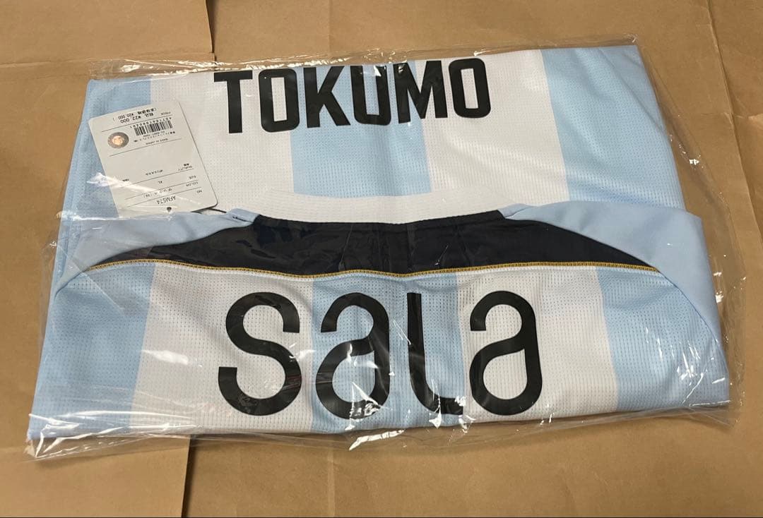 ジュビロ磐田 川合徳孟 2025 オーセンティックユニフォーム 3rd