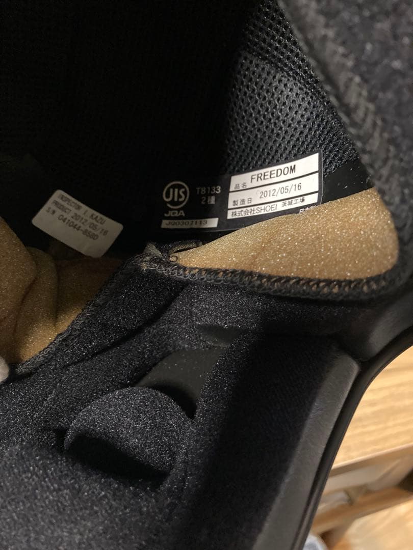 SHOEI FREEDOM ジェットヘルメット Lサイズ