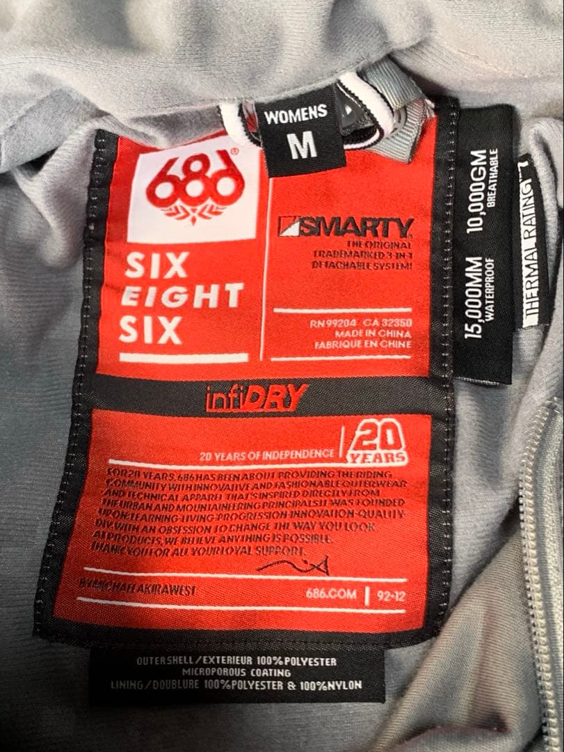 スノーボード ジャケット レディースM ブルー系 686 SMARTY