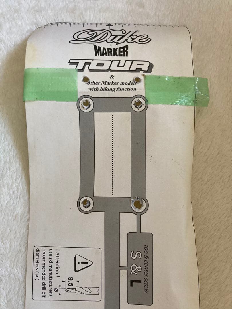 Marker Squire スキー　ビンディング　ターコイズブルー