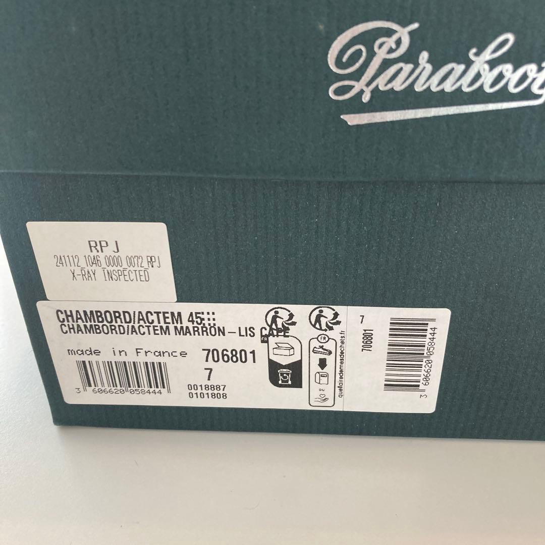 靴 Paraboot Chambord/Actem 45 cafe