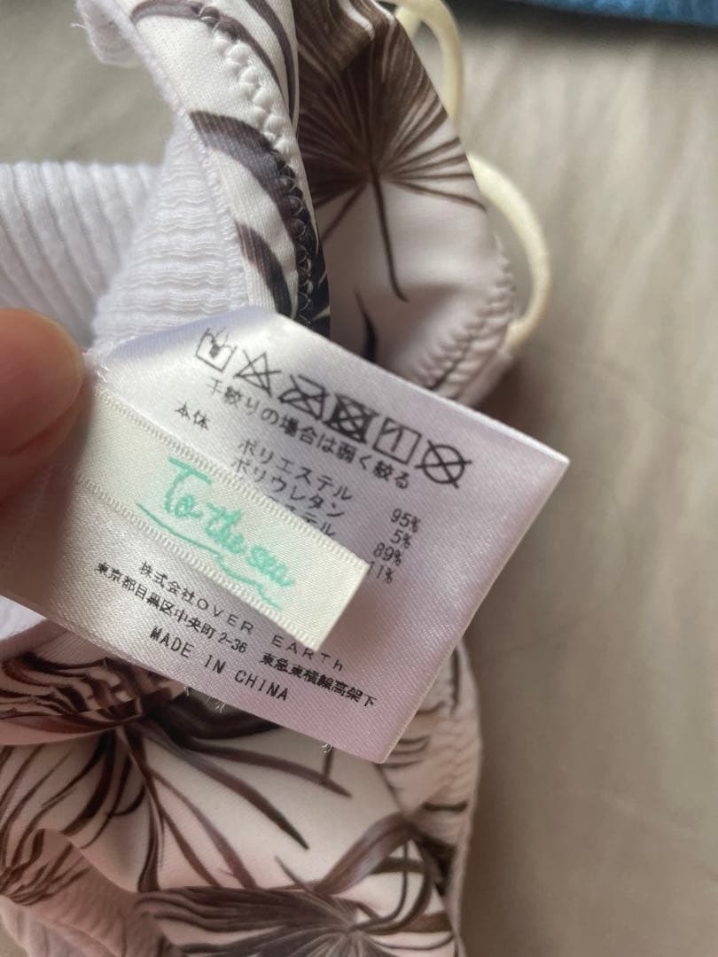 to the sea 水着 上下セット