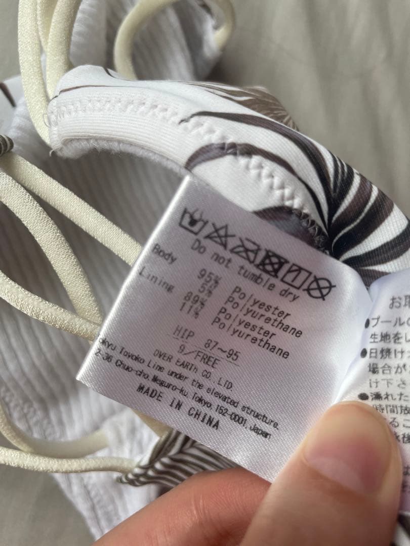 to the sea 水着 上下セット