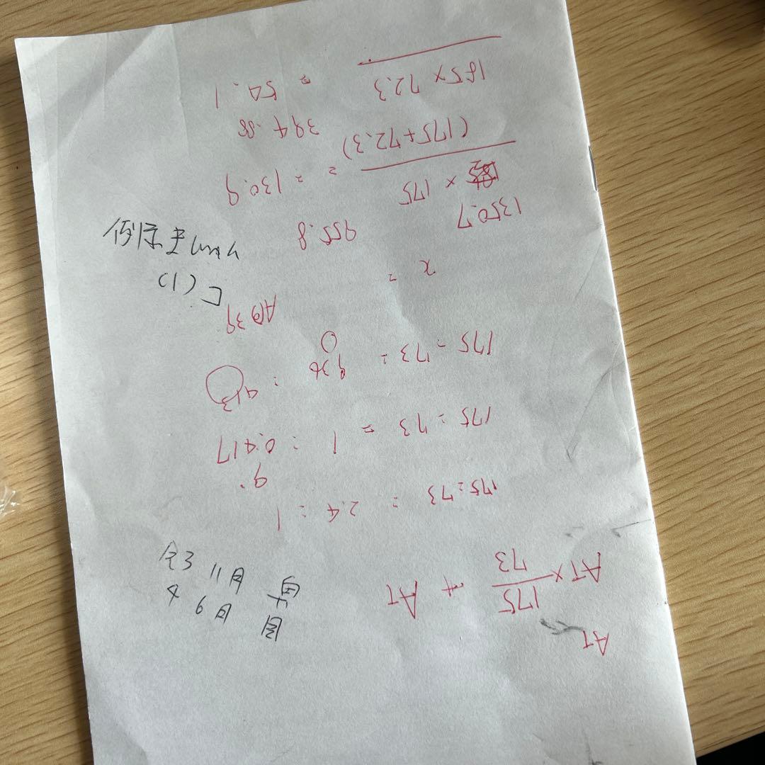 工事不要【除湿機能搭載】スポットクーラー スポットエアコン 6-8畳 クーラー