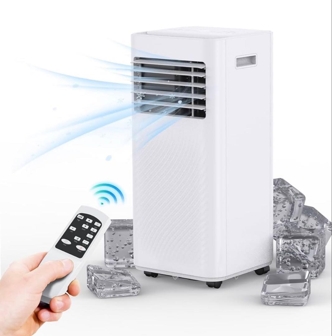 工事不要【除湿機能搭載】スポットクーラー スポットエアコン 6-8畳 クーラー