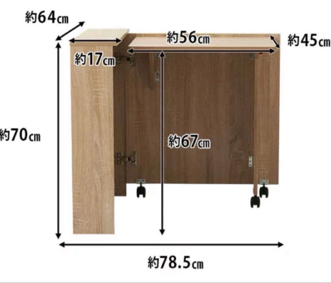 しまうデスク エムール オークナチュラル 組み立て済 (送料込み )