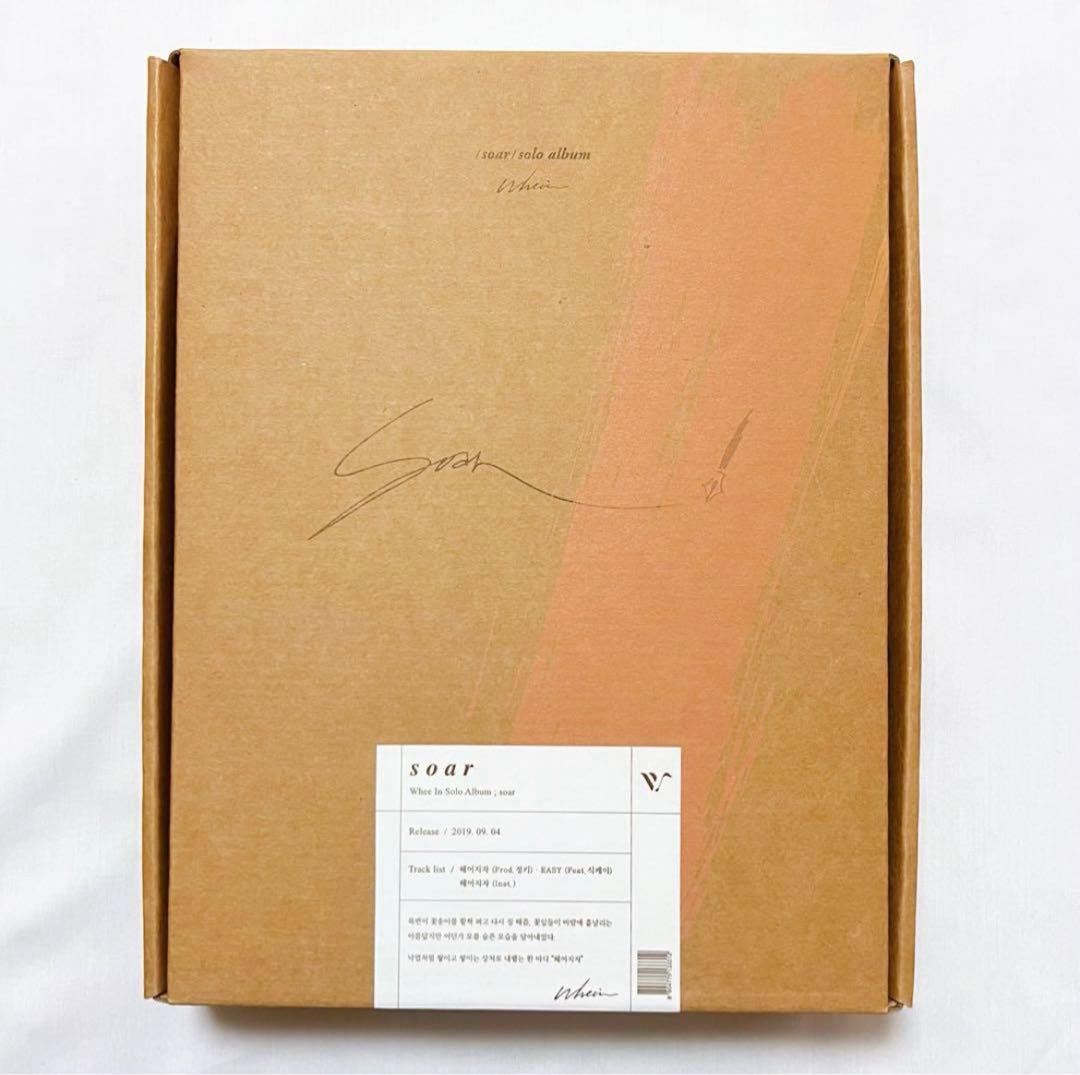 MAMAMOO フィイン soar