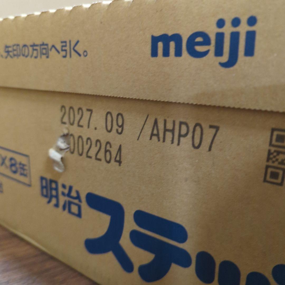 明治ステップ 800g ×8缶 粉末 [1歳~3歳頃 フォローアップミルク 新品