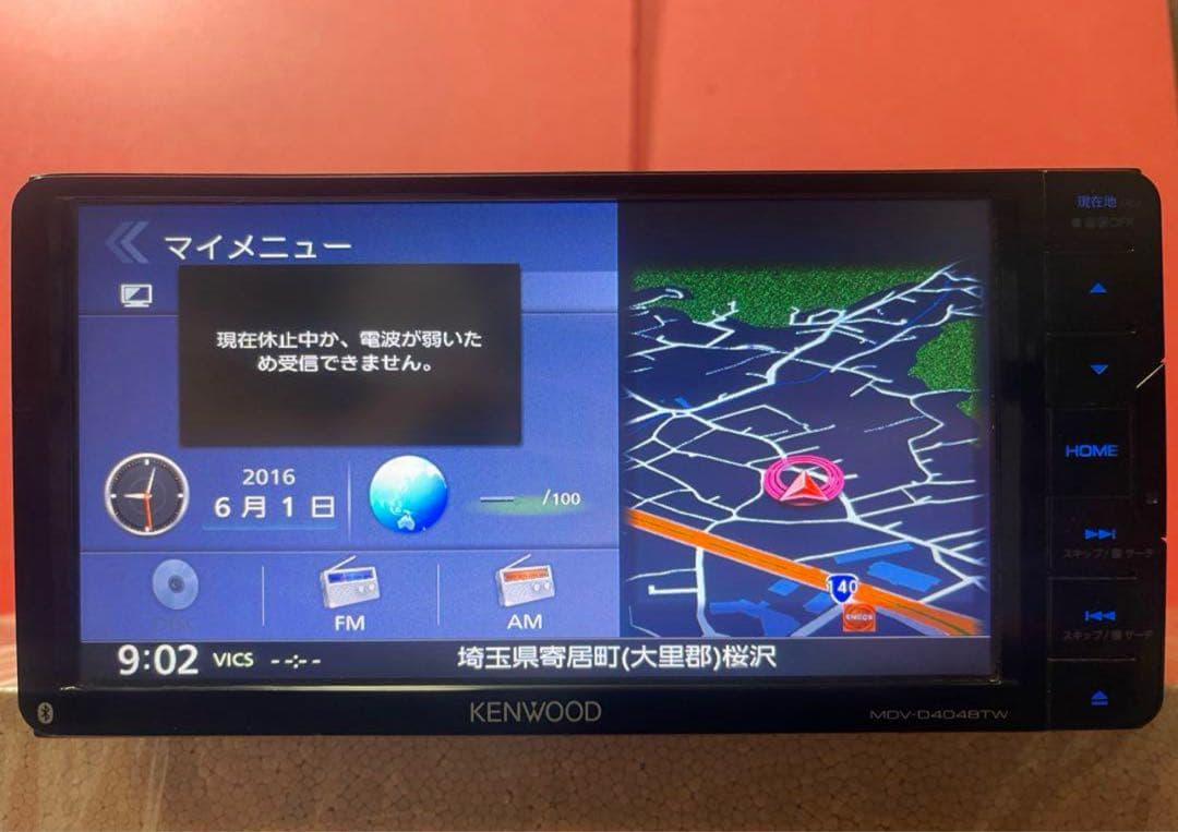 KENWOOD MDV-D404BTW Bluetooth I ニット. (95