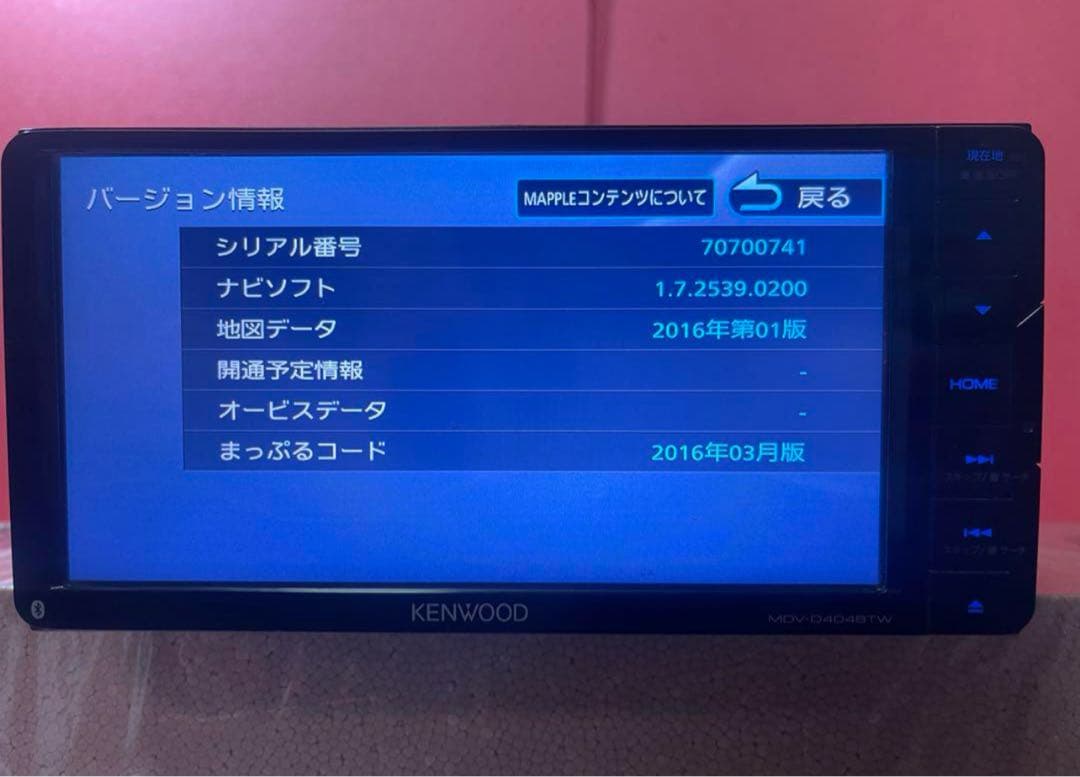 KENWOOD MDV-D404BTW Bluetooth I ニット. (95
